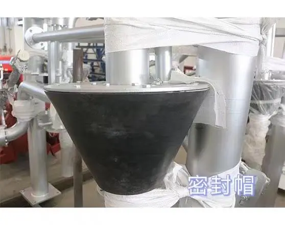 Sealing Cap