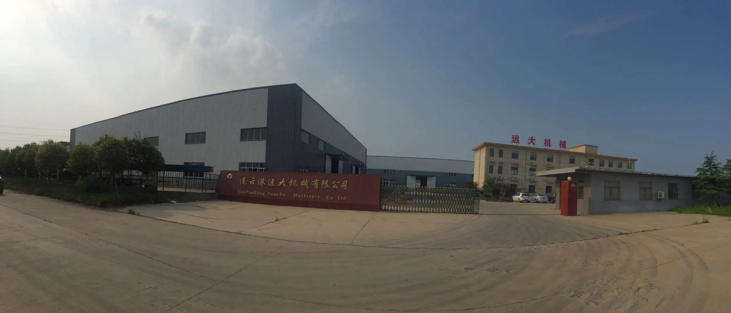 04关于我们-Fluid Transfer Equipment Manufacturer Yuanda fluid transfer equipment project background